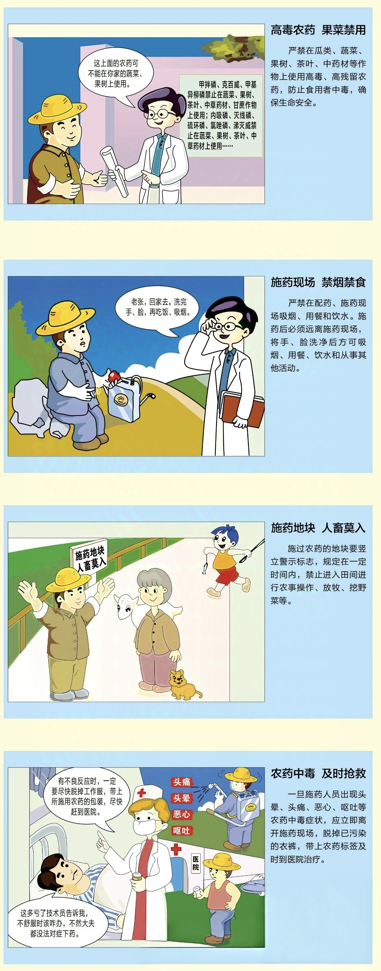 图片8.png
